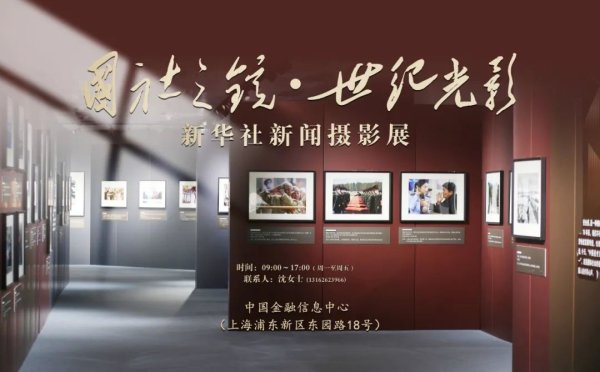 杠杆配资官网 近3000家A股上市公司完成年度利润分配，哪些分红力度较大
